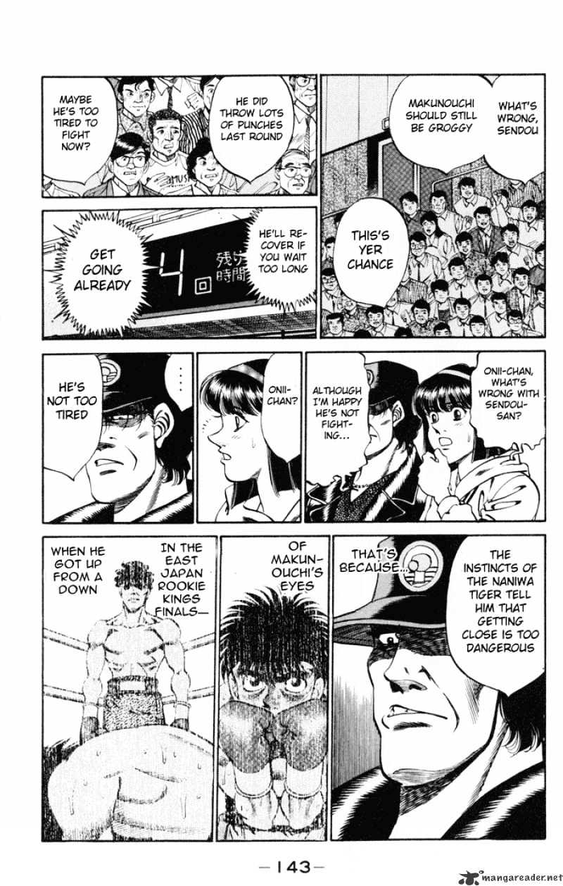 Hajime no Ippo: Fighting Spirit, Chapter 258 image 03